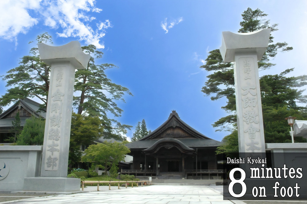 Koyasan Gokuraku Stay