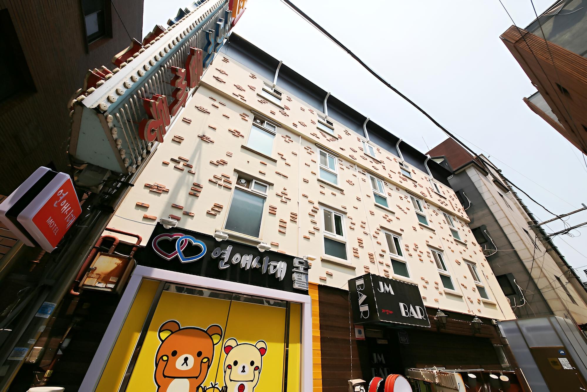 Photo 10