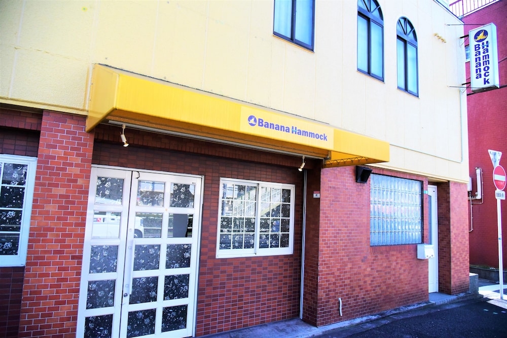 Banana Hammock - Hostel