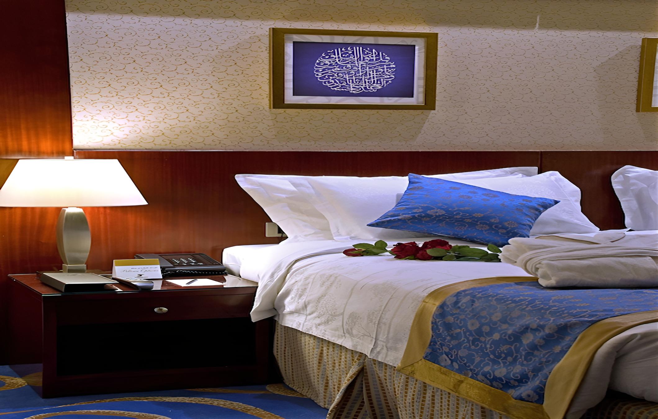 Dorrar Al Eiman Royal