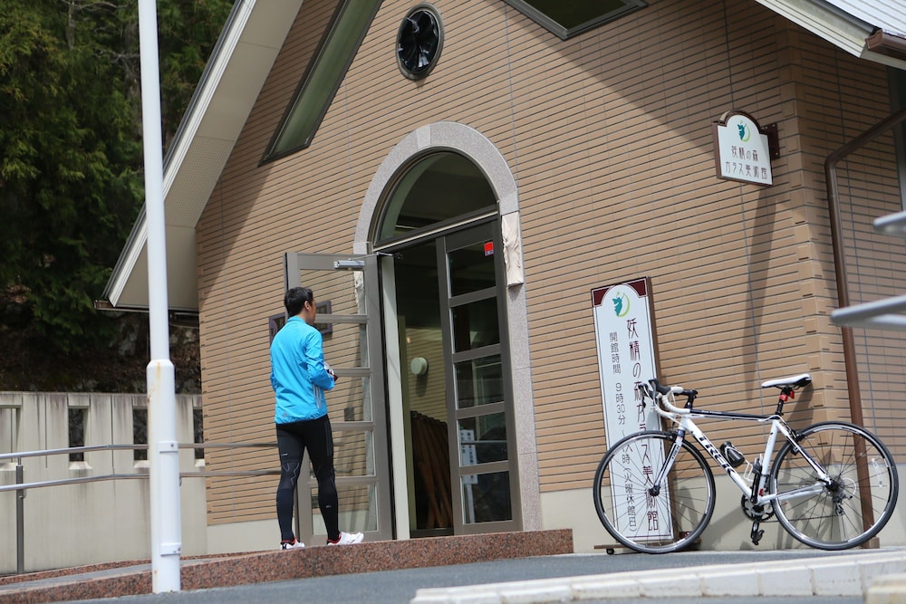 Komeyaclub Okutsu