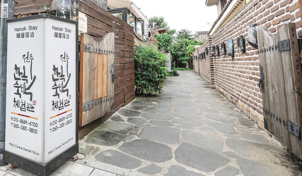 Hanok House
