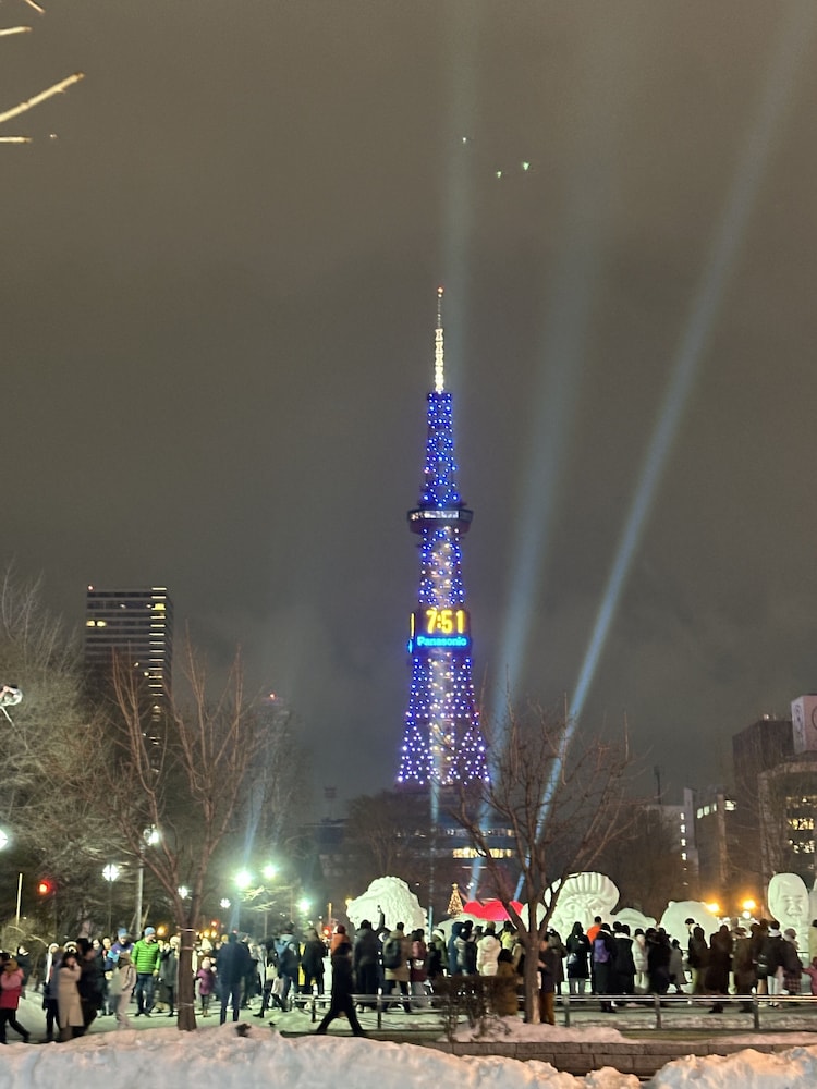 Clover House Sapporo Q view 2
