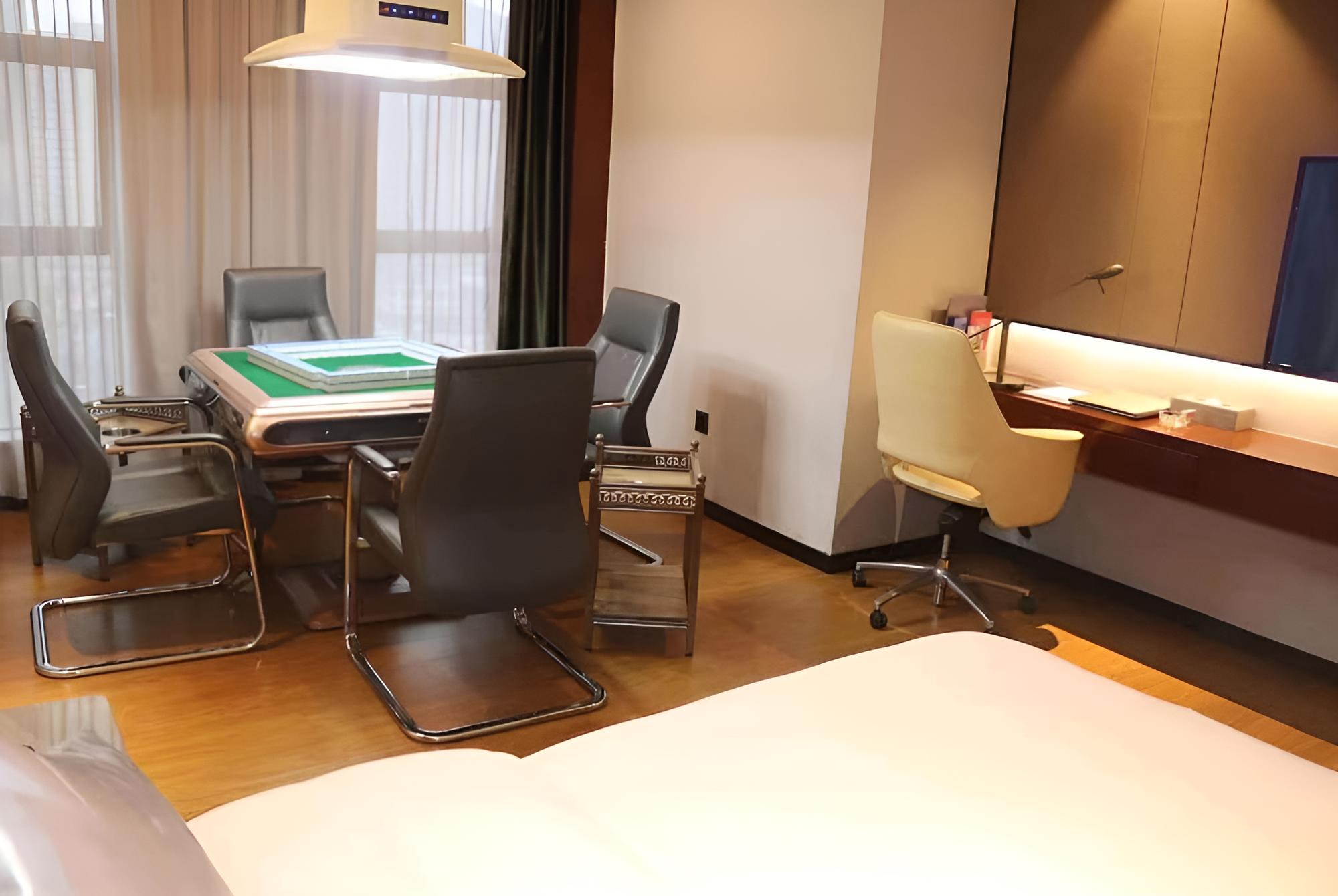 Ramada Plaza Yueyang Linxiang
