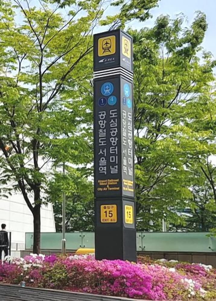 Ur Seoul Home