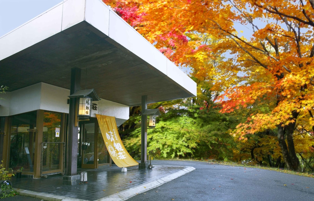 Seikanso