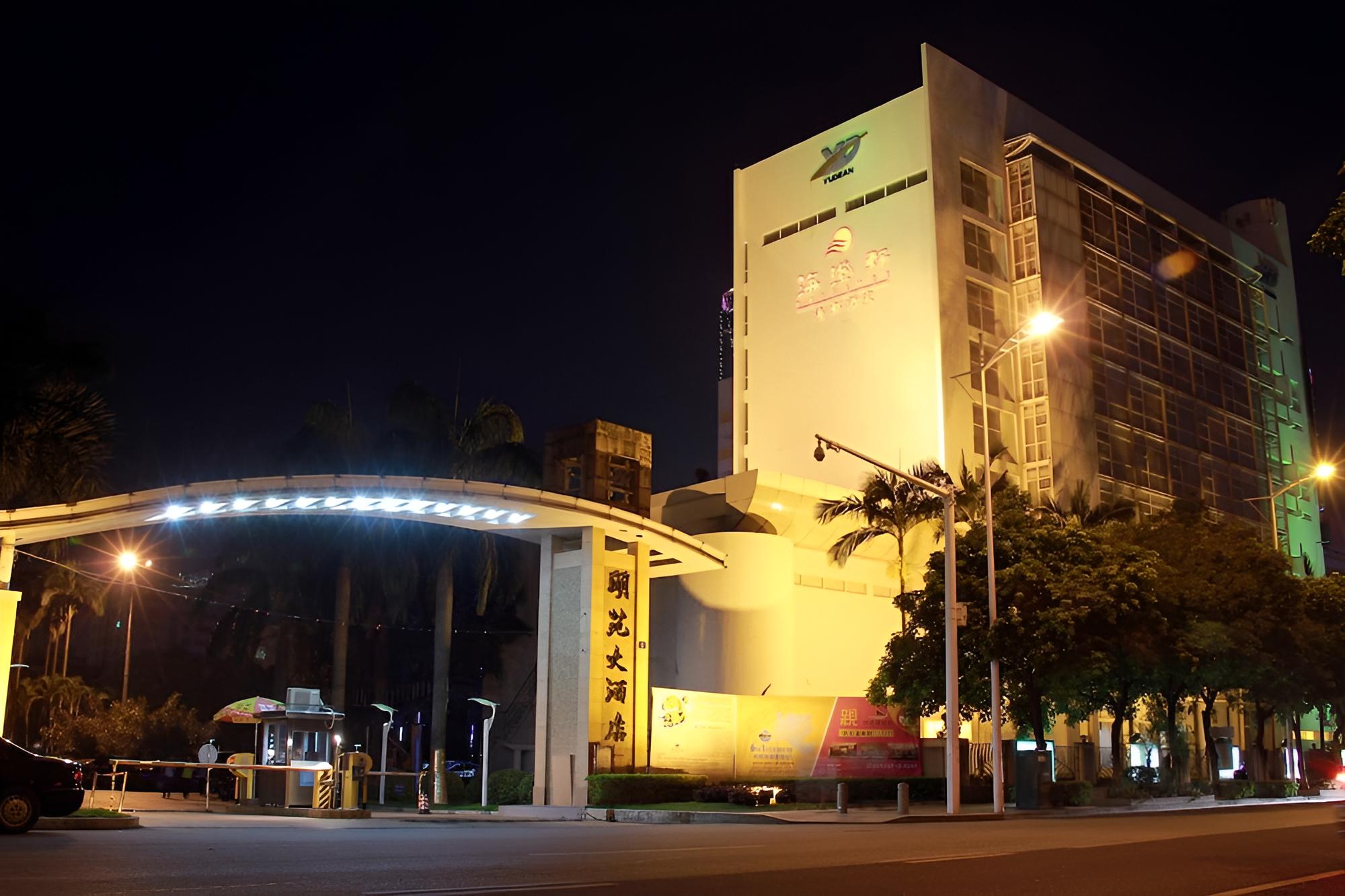 Mingyuan Hotel