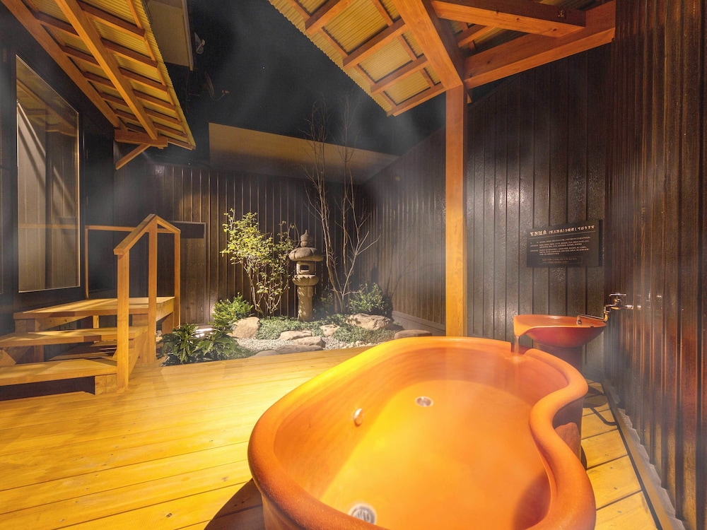 Katsuragi Onsen Happu-no-yu