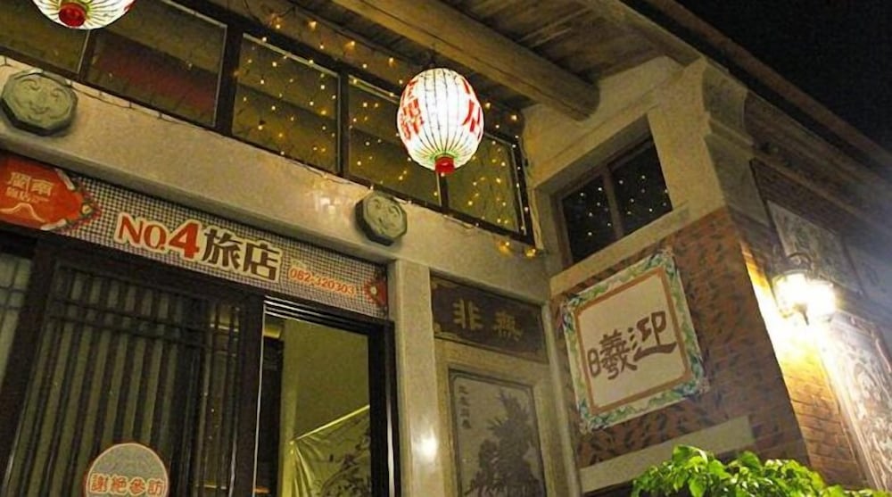 Photo 45