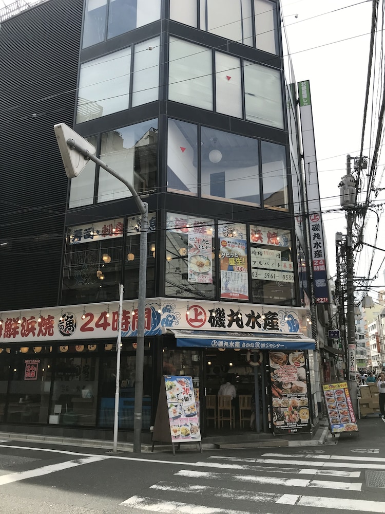 bnb+ Ninja Otsuka - Hostel
