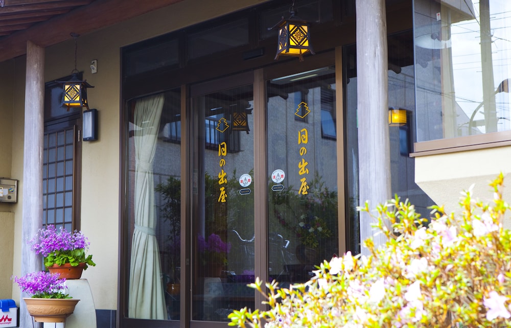 Hinodeya Ryokan
