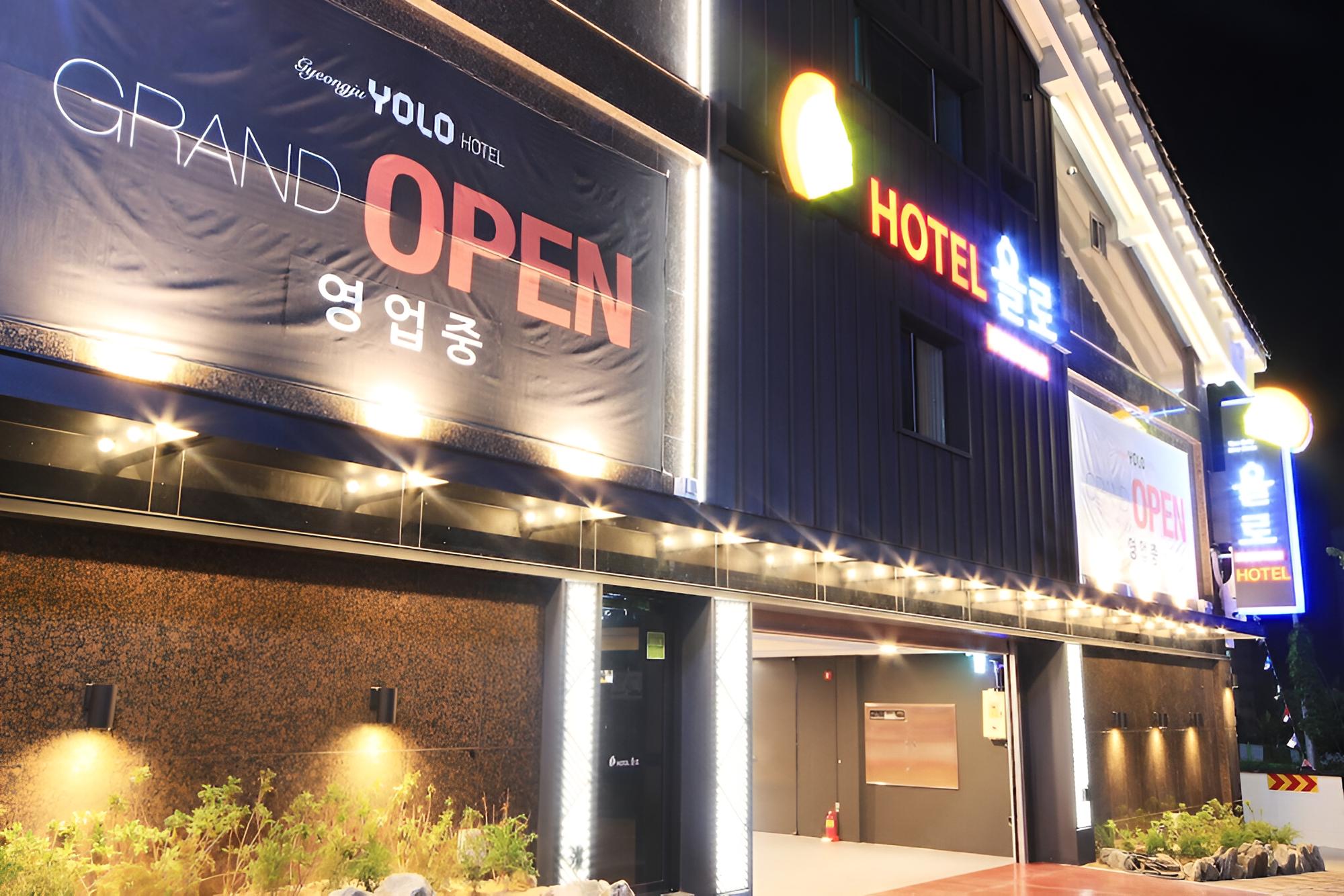 Gyeongju Yolo Unmanned Hotel