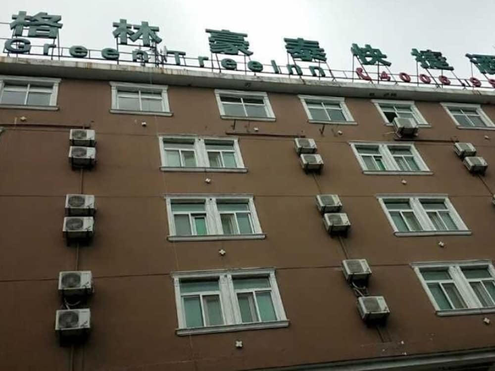 Green Inn Huainan Tianjiaan District Wanda Plaza Express Hotel