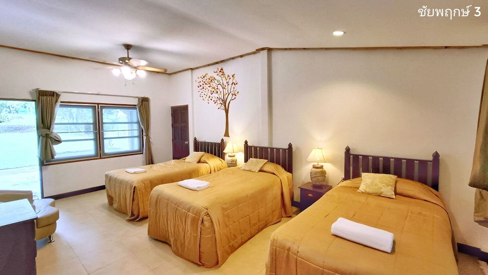 Kong Garden Resort