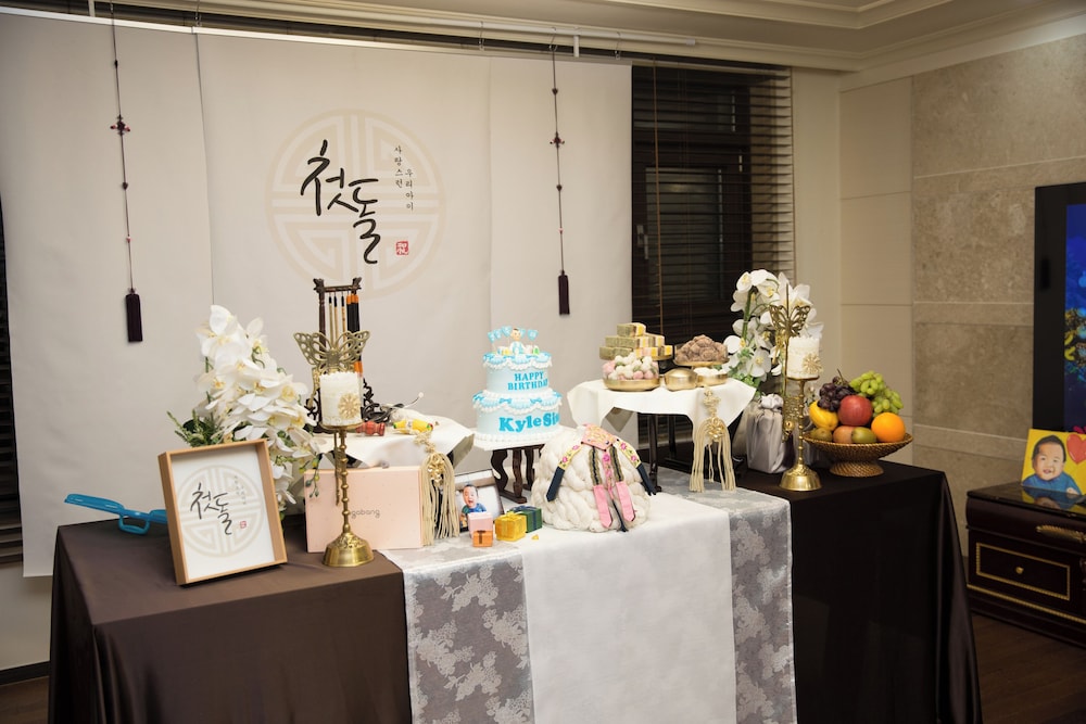 Sejong Party House