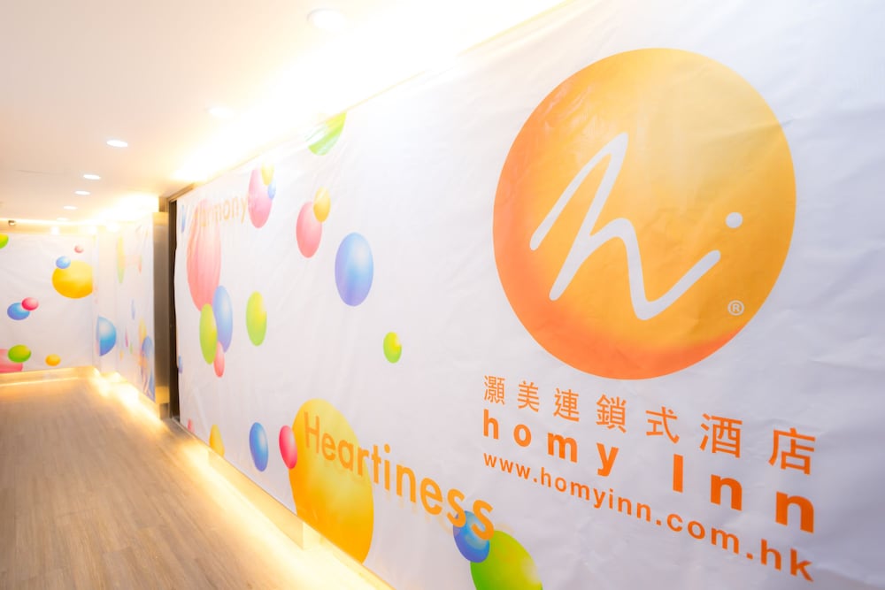 Homy Inn - Hostel