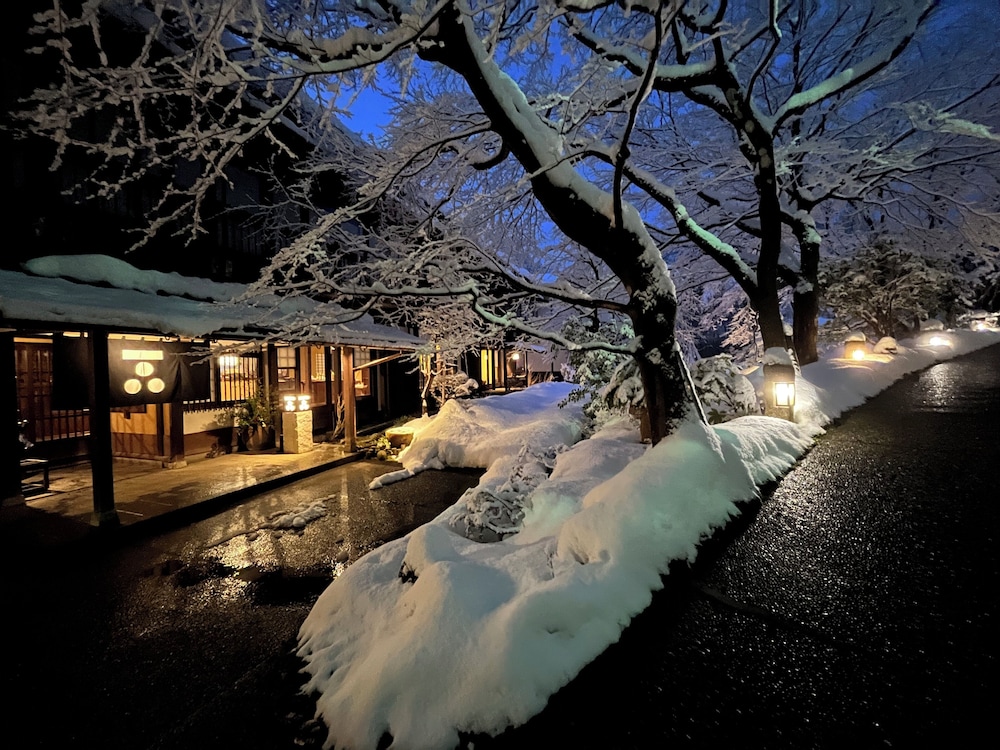 WATAYA