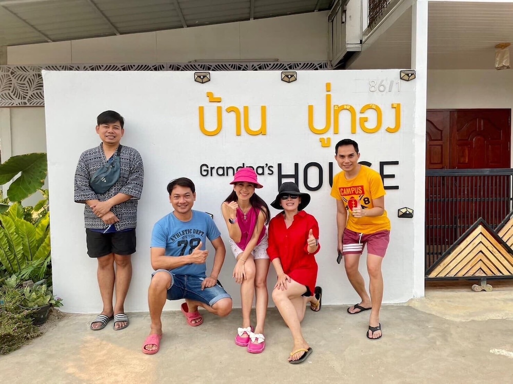 Grandpa s House Homestay
