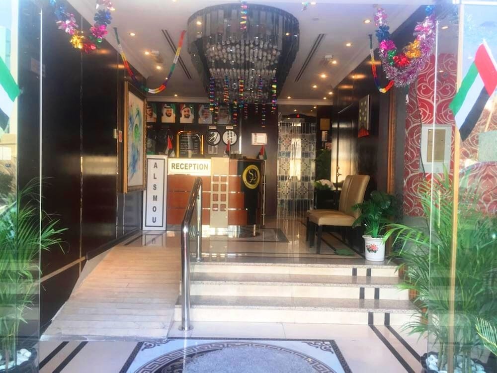 Al Smou Hotel Apartments