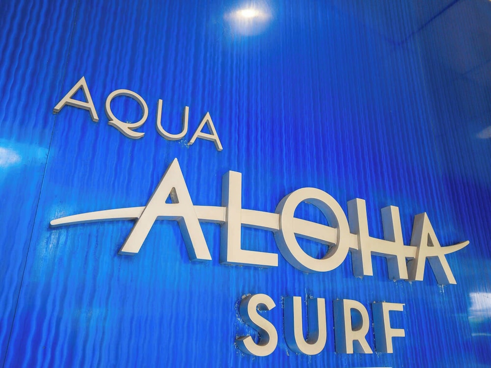 Aloha Surf Waikiki