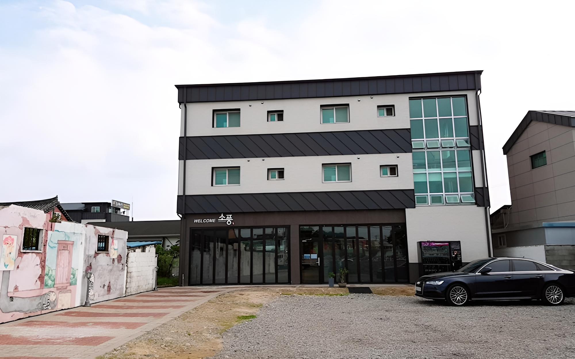 Gyeongju Sopung Stay