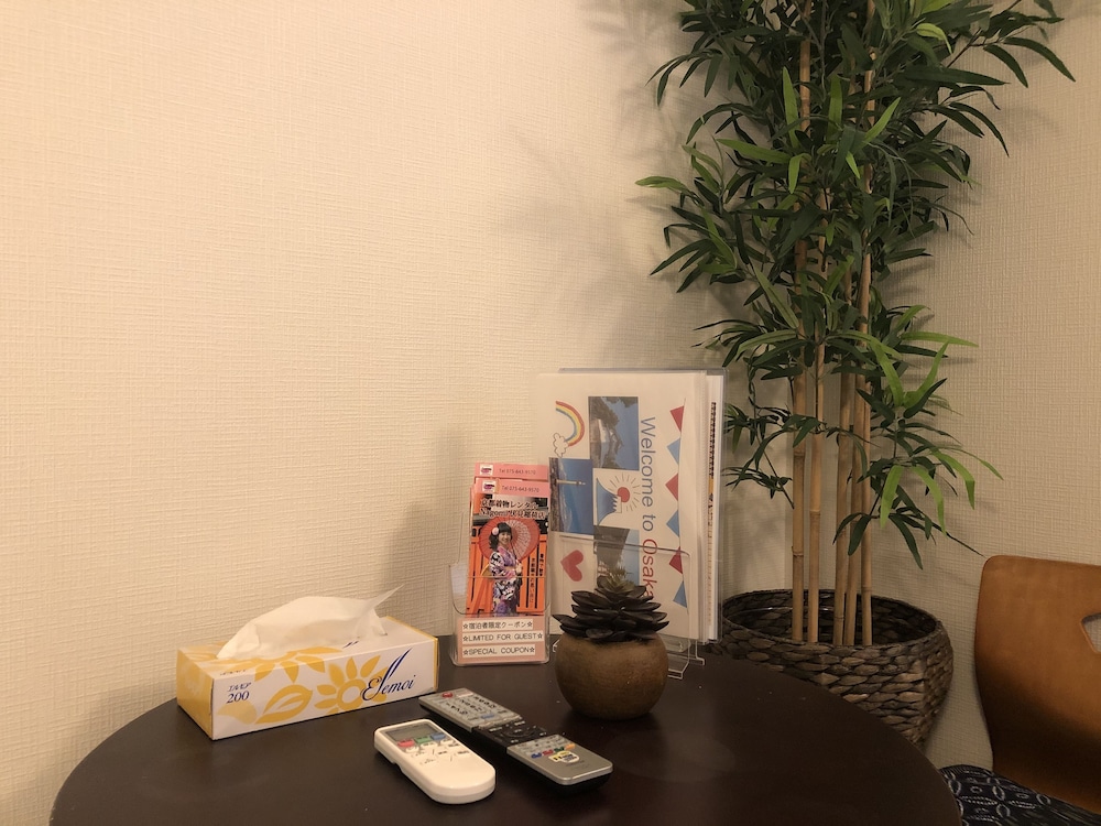 R-Guest Residence