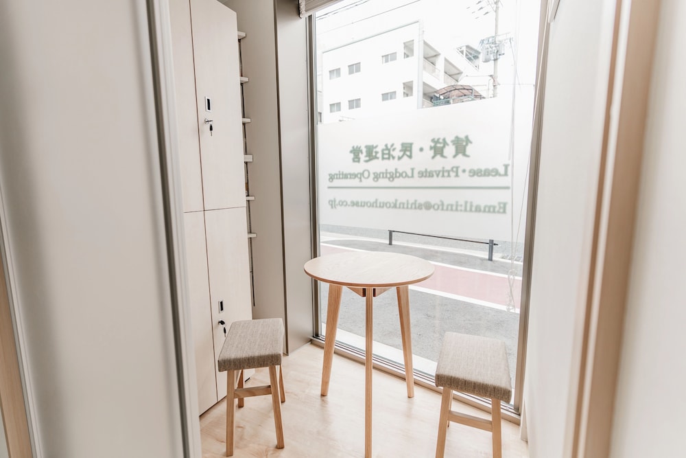 Shinkou House UE