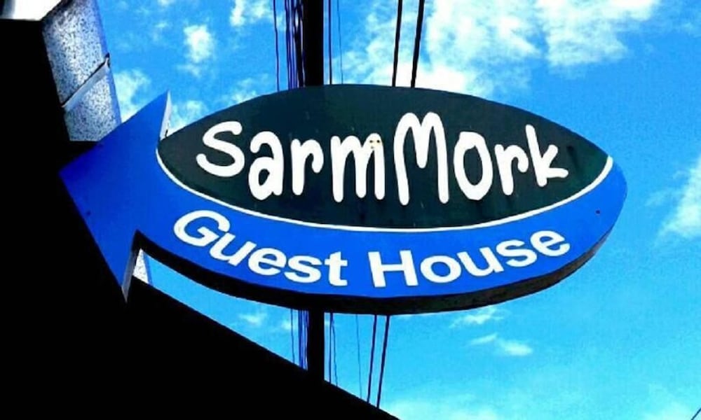 Sarm Mork Guesthouse