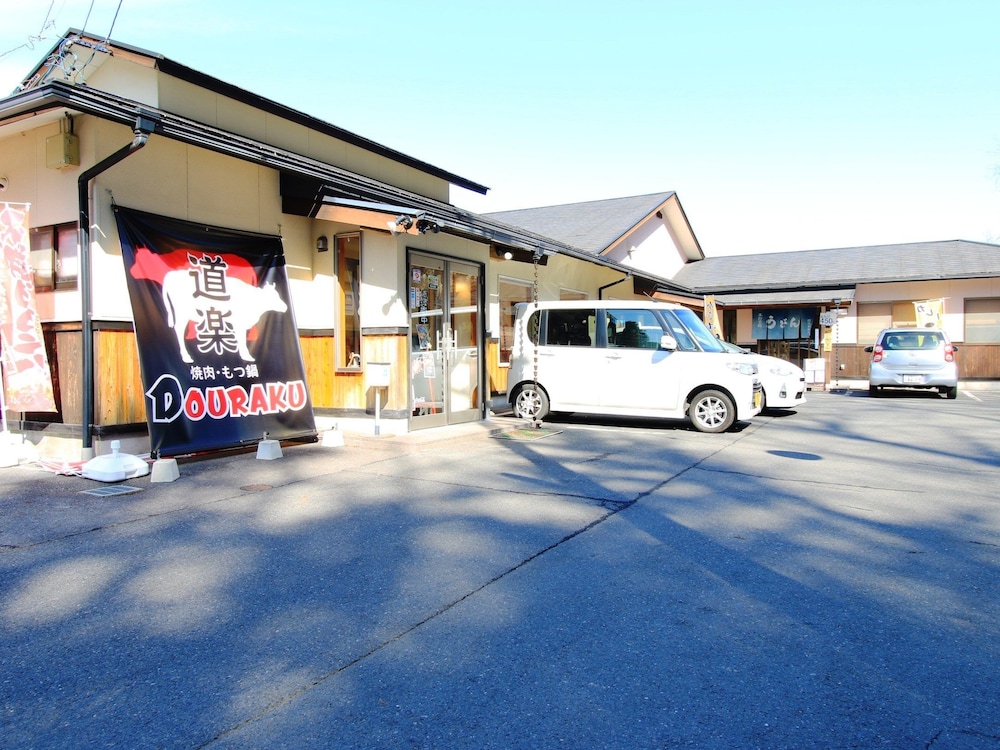 GUESTHOUSE YANAGIYA - Hostel