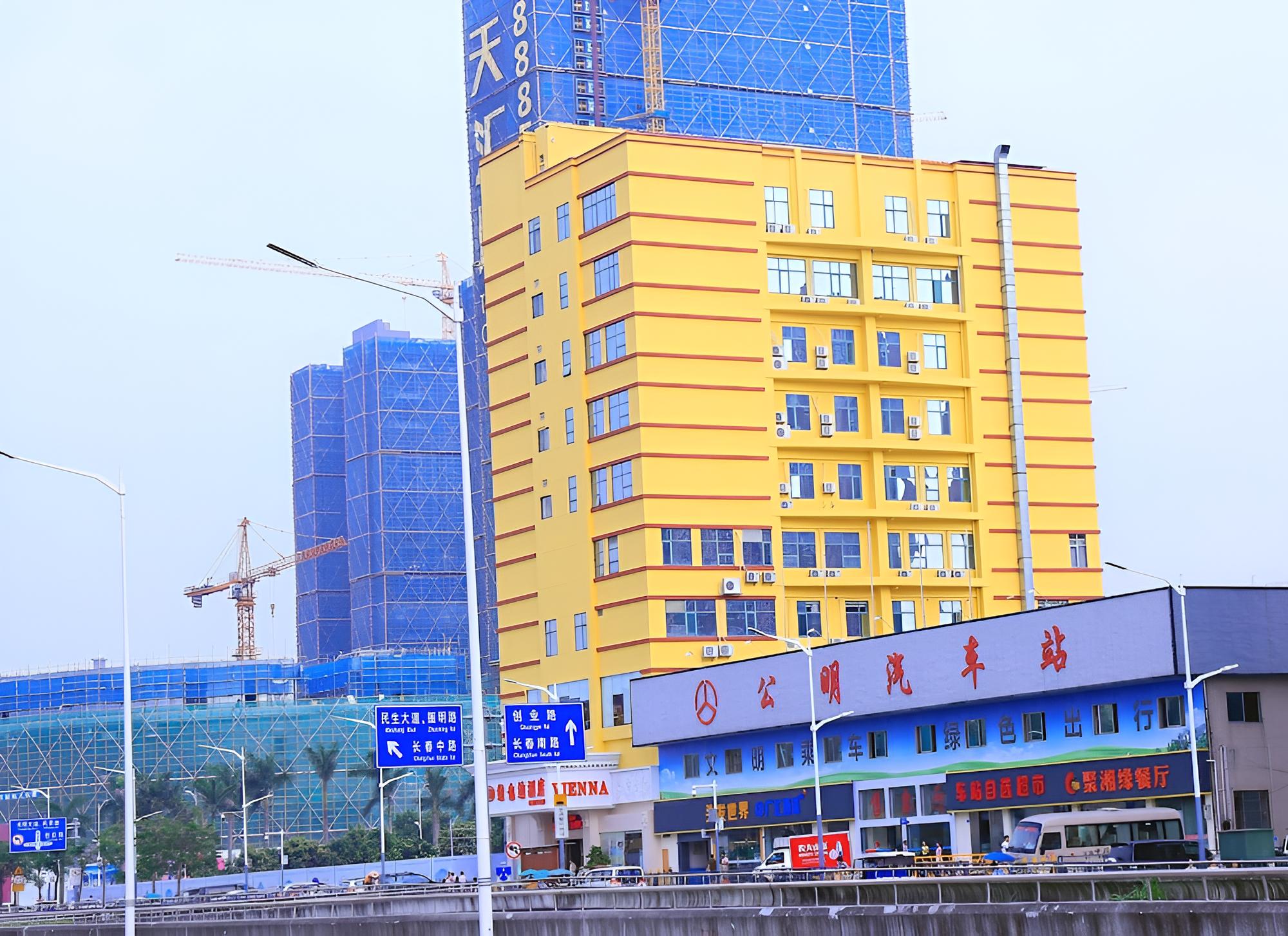 Vienna Hotel Gongming Bus Station