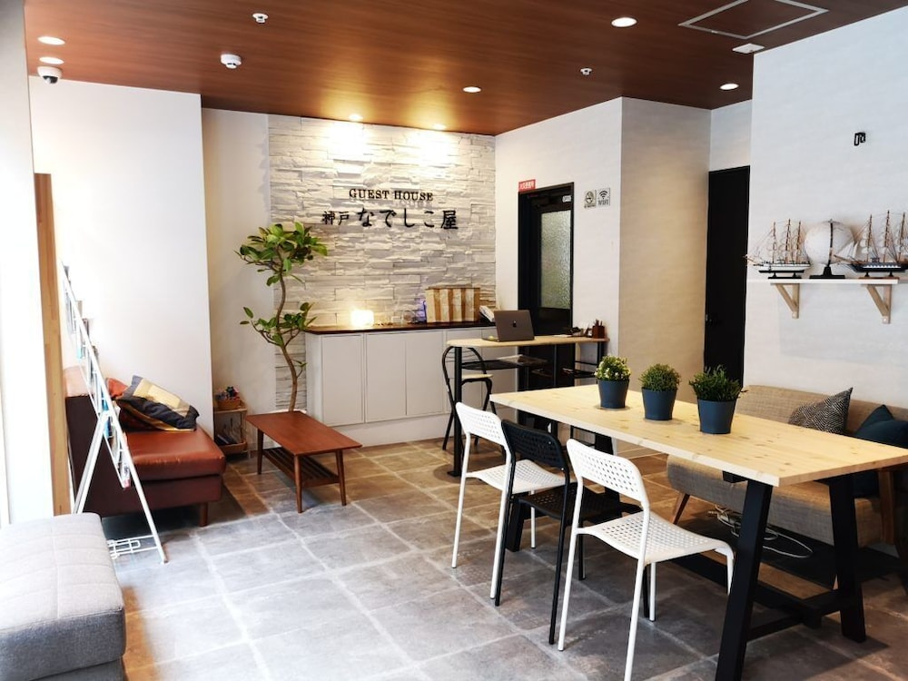 Guest House Kobe Nadeshikoya - Hostel