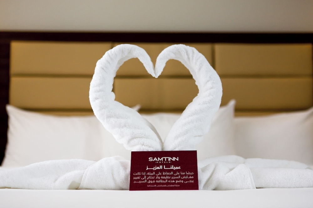 Samt Al Rabwah Serviced Apartments
