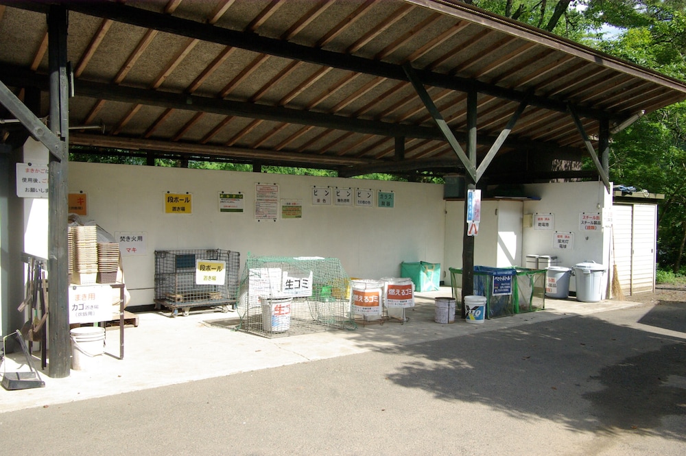Gujohachimanshizenen - Bungalow