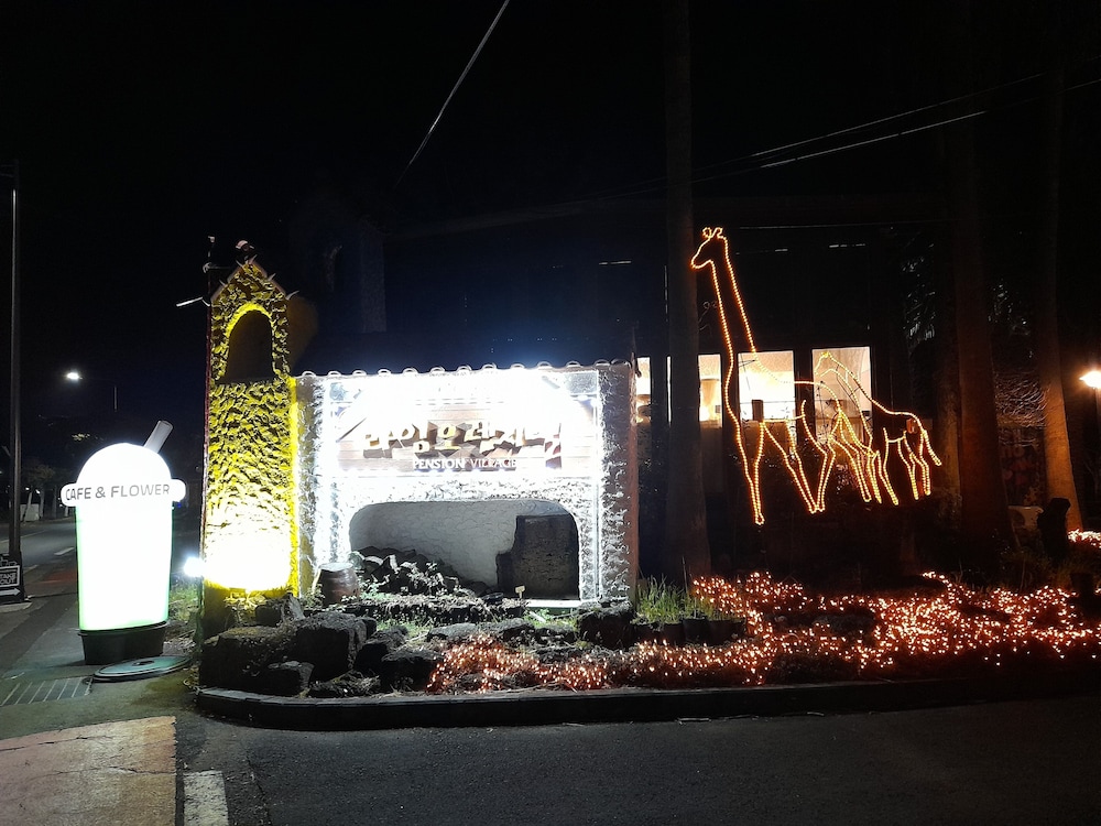Lime Orange Vill Pension