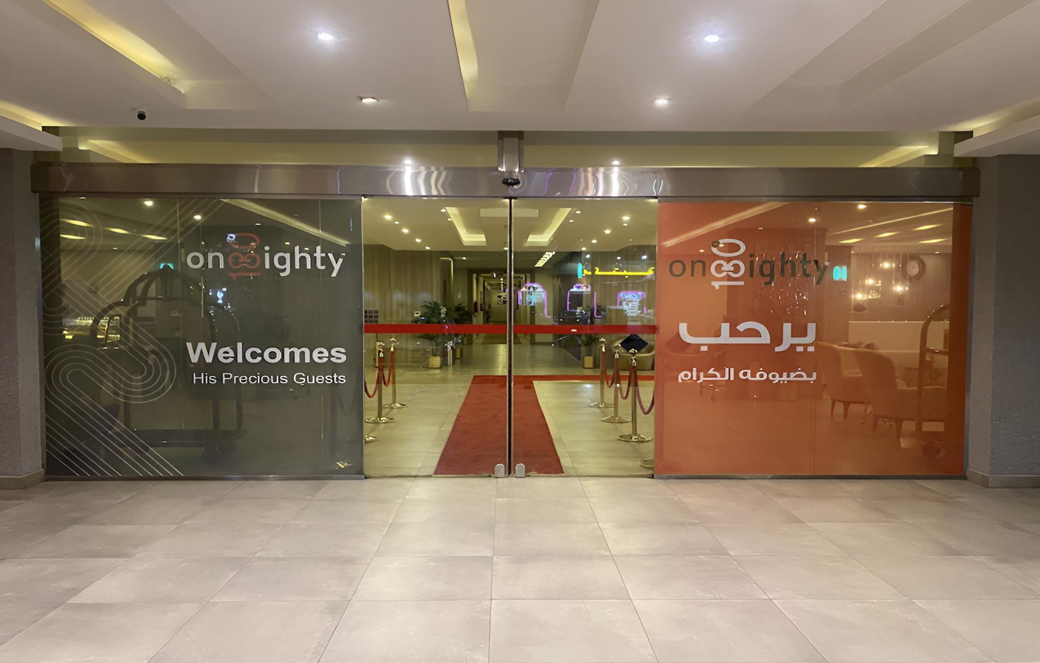 180 Degrees Hotel Almalqa