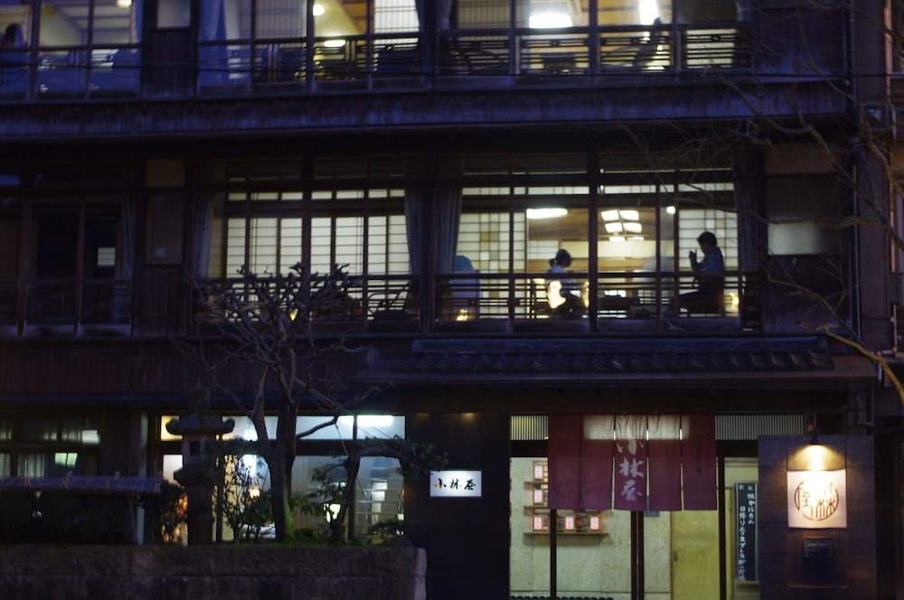 Kobayashiya