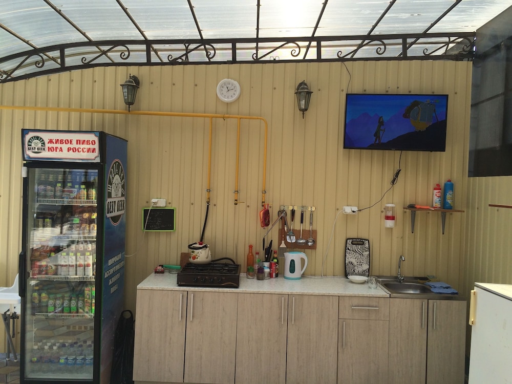 Guest House Radost