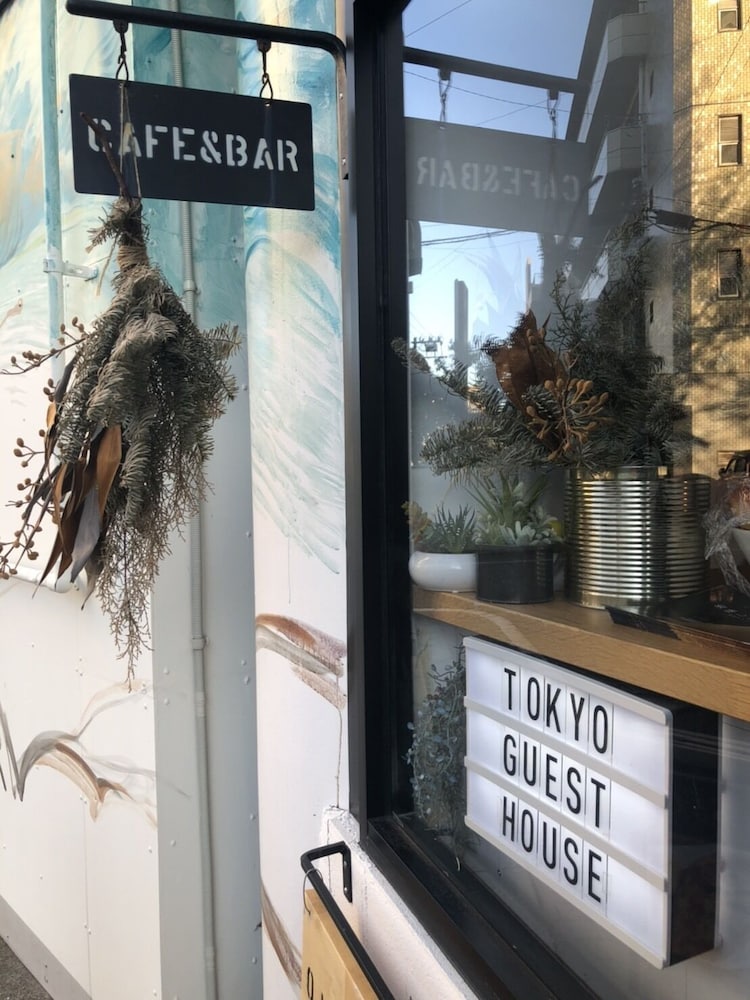 Tokyo Guest House Ouji Music Lounge - Hostel