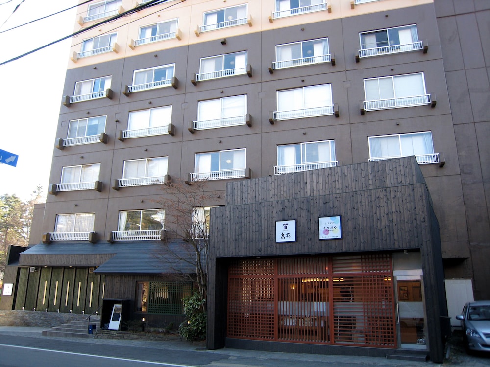 Yorokobinoyado Takamatsu