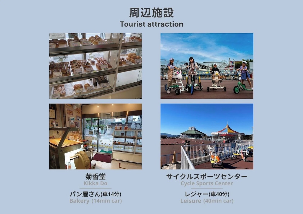 Azamian Atami