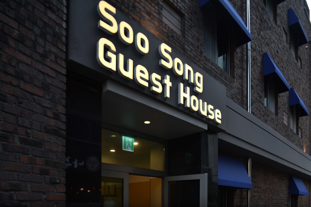 Soosong Guesthouse gwanghwamun Myeongdong