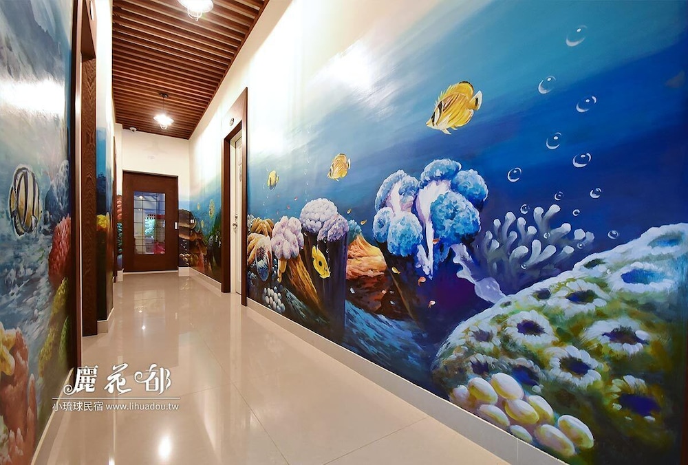 Hua Du Min Su B&B
