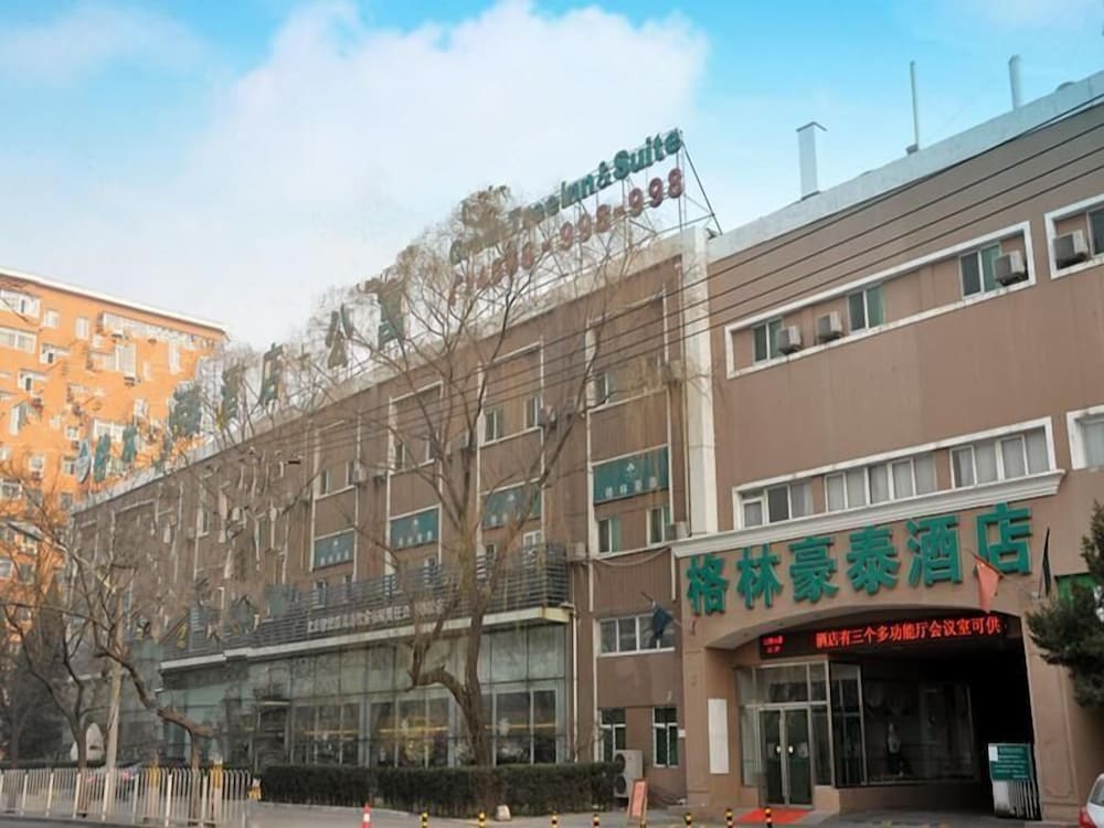 GreenTree Inn Beijing Guangmingqiao Express Apartment Hotel