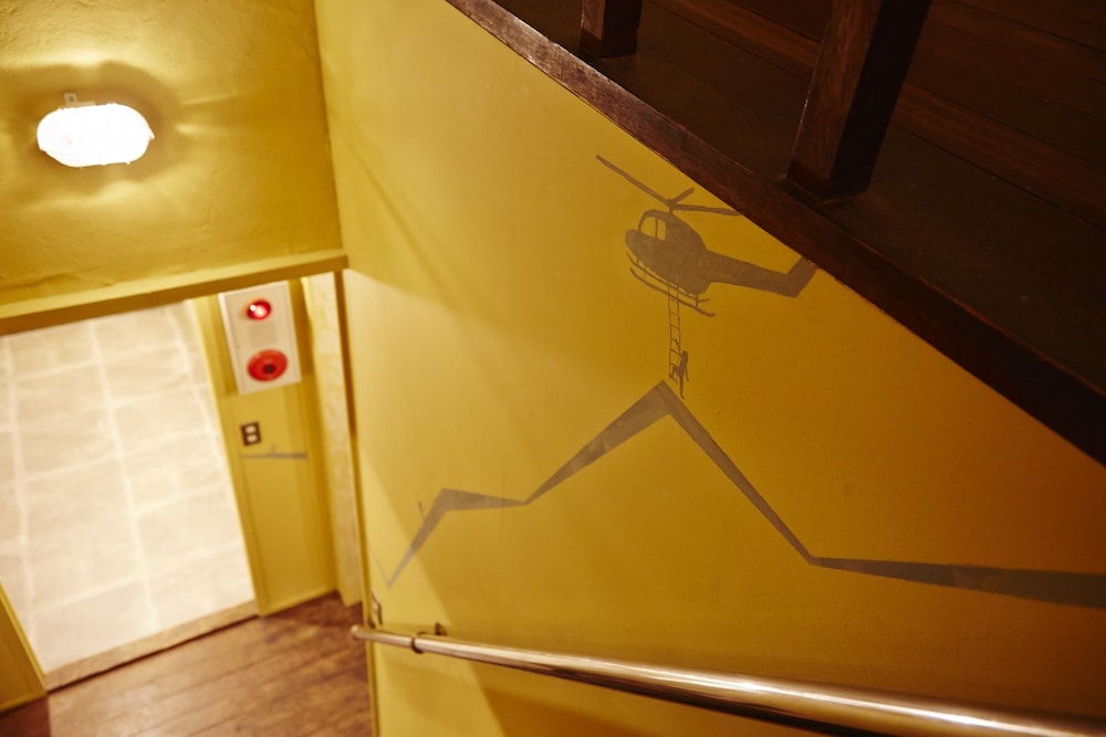 Guest House MAYA - Hostel