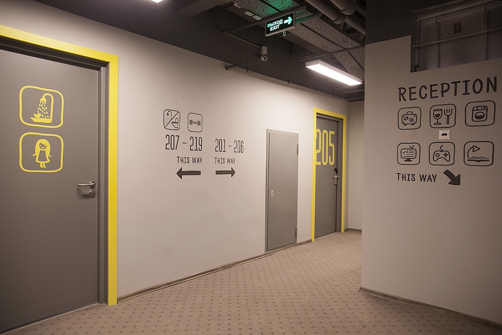 Hostel NETIZEN