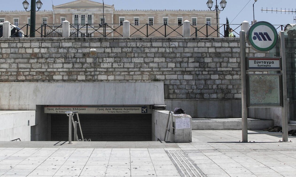 Parliament Syntagma Apartment by Living-Space