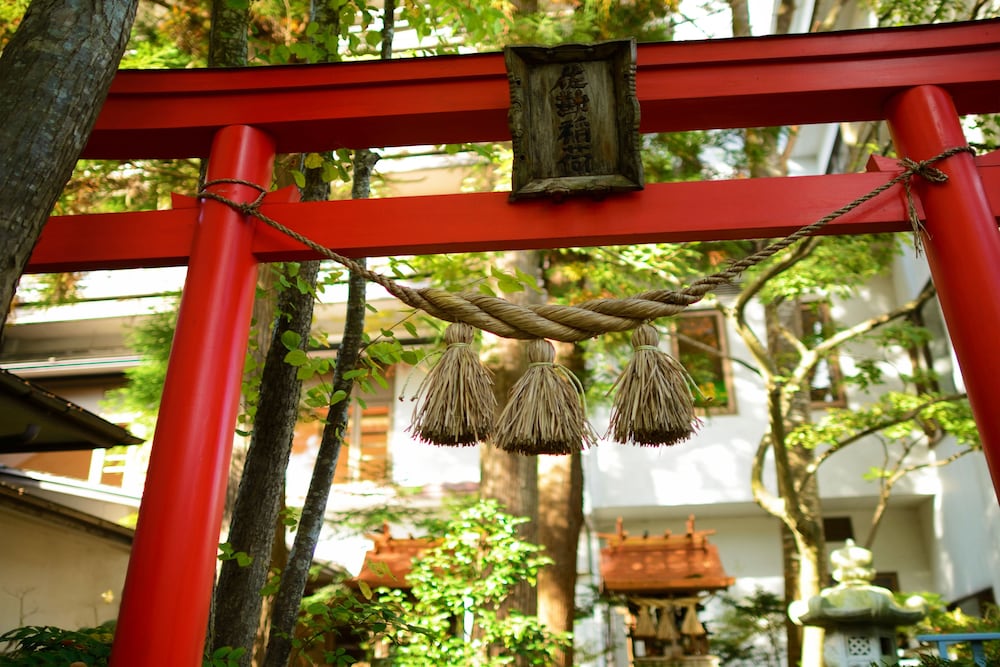 1000 Years of Tradition - Akiu Onsen Sakan