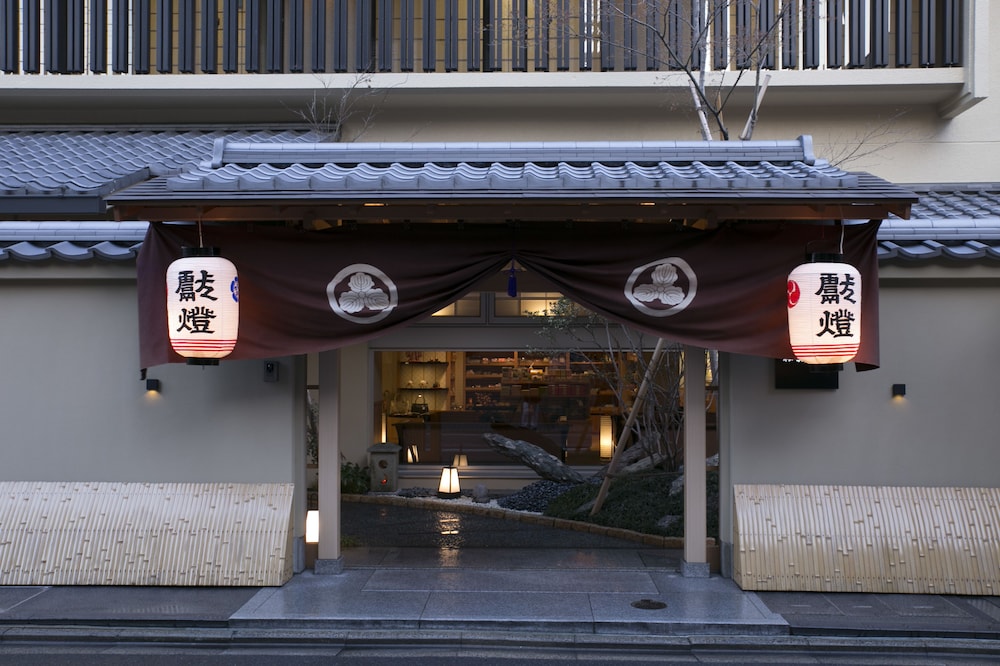 Matsui Honkan - Image 3