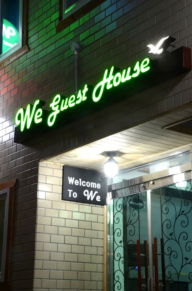We Guest House - Hostel