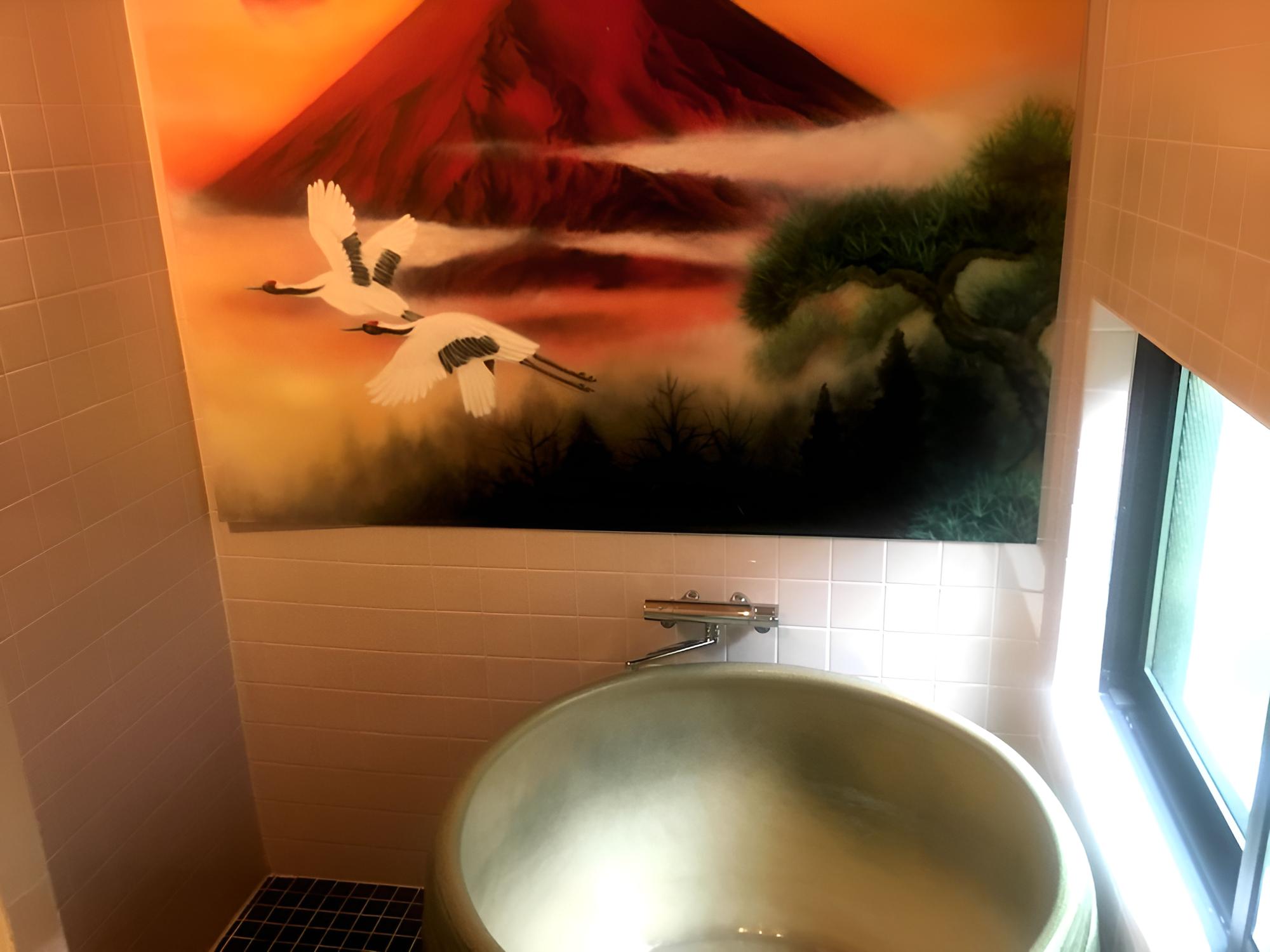 KUJO Kyoto